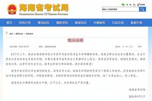 开云官网登录入口网址是多少截图3